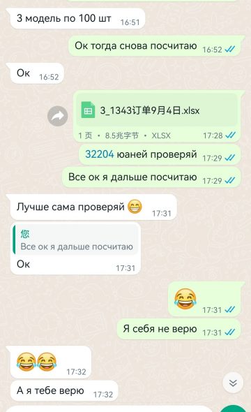 mmexport1662724394252